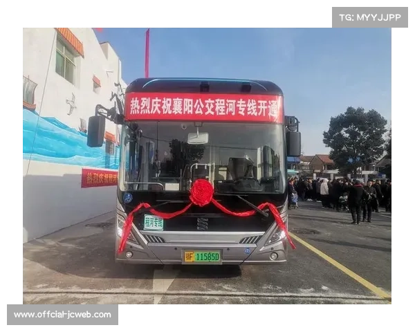 深圳大师赛期间开通十条临时公交专线 助力赛事交通优化与便捷出行